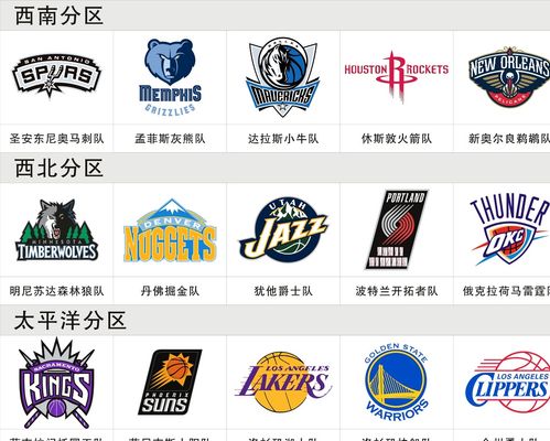 微信图片_20250415154102