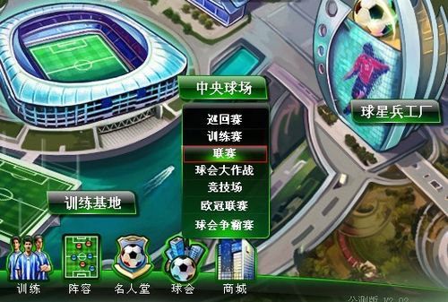 催化模版_01